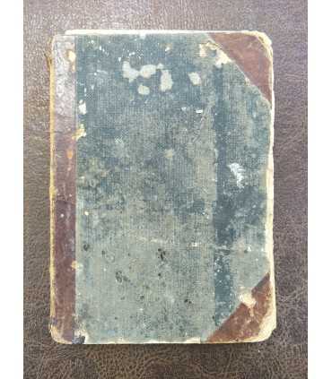 Путеводитель по Святой Земле