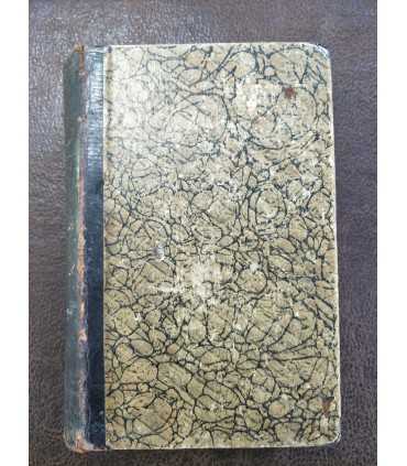 Подарок молодым хозяйкам