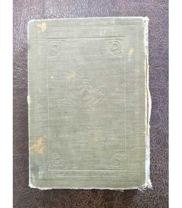 Меч Аннибала. К.Оппель