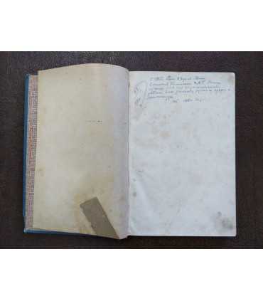 Избранные сочинения В.Г. Белинского.