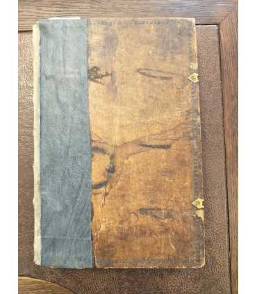 Церковная служебная