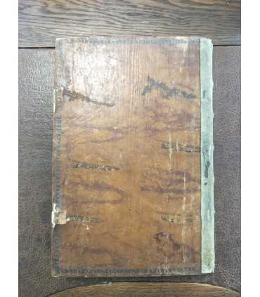 Церковная служебная