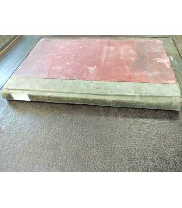 Месяцеслов