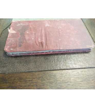 Месяцеслов