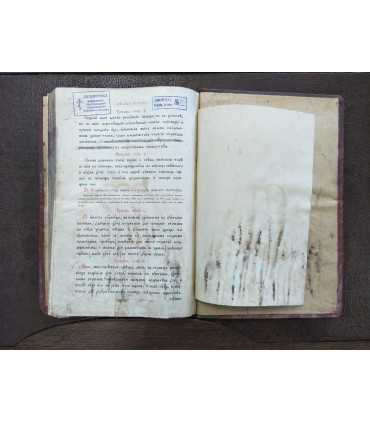 Месяцеслов