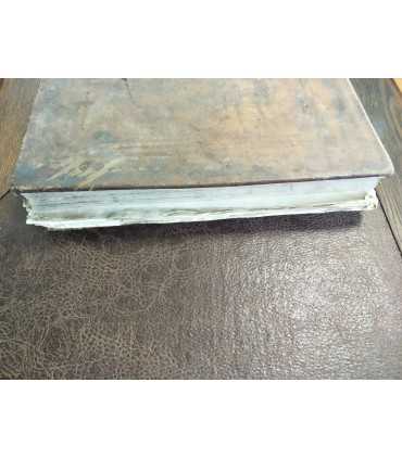 Пролог Книга вторая (Март-Август)