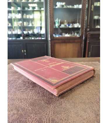 По Северо-Западу России. К.К. Случевский