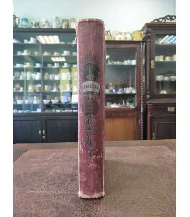 Сочинения Е.П. Гребенки