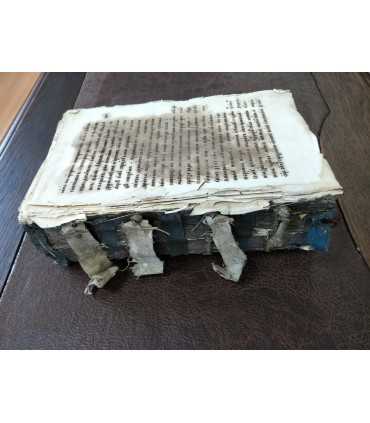 Октоих (не полный: 4 гласа из 8-ми)