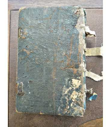 Октоих (не полный: 4 гласа из 8-ми)