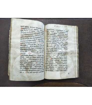 Октоих (не полный: 4 гласа из 8-ми)