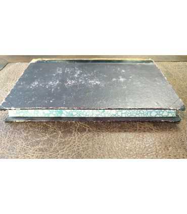 Иванюков И.И. Падение крепостного права в России