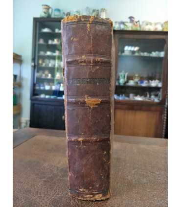 Руководство к общей и частной рецептуре, обработанное на основании новейших фармакопей.