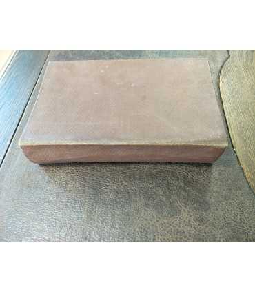 Книга Молебная