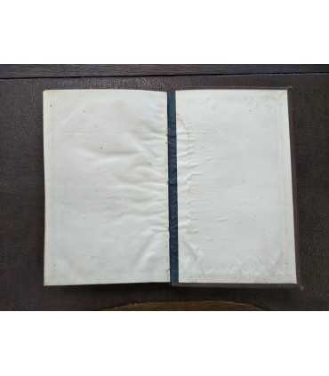 Книга Молебная