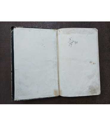 Русская старина, 1870 г. (сентябрь, ноябрь, декабрь)