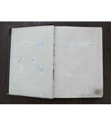 Стихотворения А.И. Полежаева