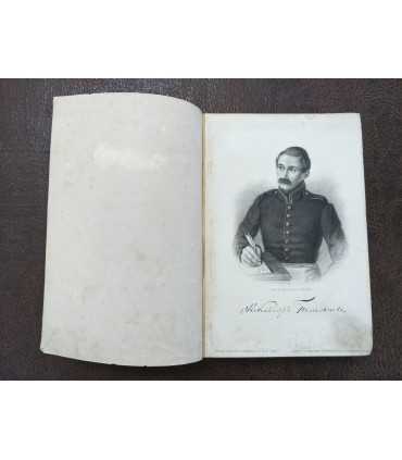 Стихотворения А.И. Полежаева