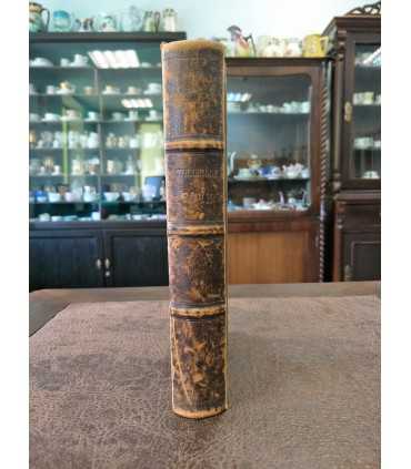 А.Ф. Кони - Судебные речи 1868-1888 гг.