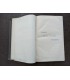 А.Ф. Кони - Судебные речи 1868-1888 гг.