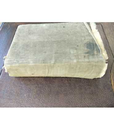 Книга Молебная