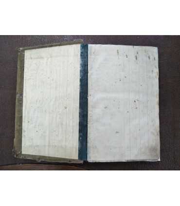 Книга Молебная