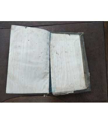 Книга Молебная