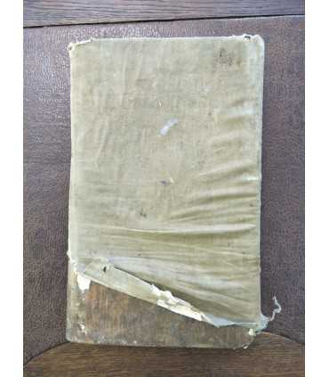 Книга Молебная