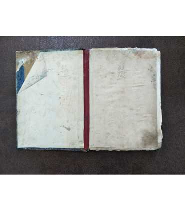 Страсти Христовы