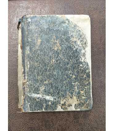 Страсти Христовы