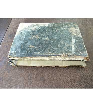 Страсти Христовы