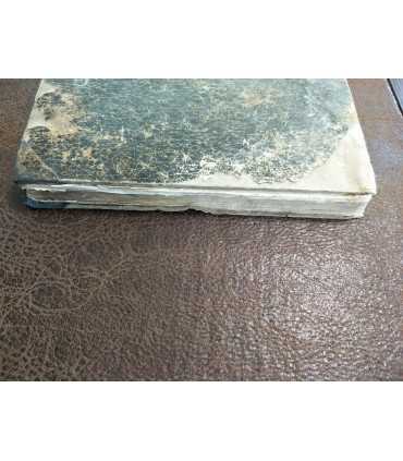 Страсти Христовы