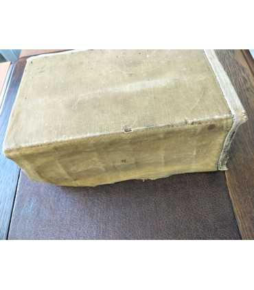 Псалтирь, 1787 год