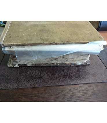 Псалтирь, 1787 год