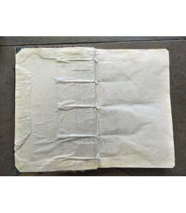 Псалтирь 1837 год