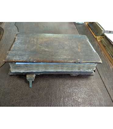 Златоуст поучения