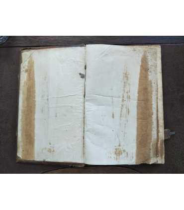 Златоуст поучения