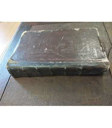 Златоуст 1915 год