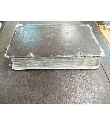 Златоуст 1915 год