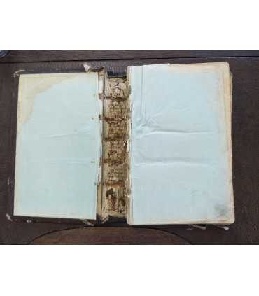 Златоуст 1915 год