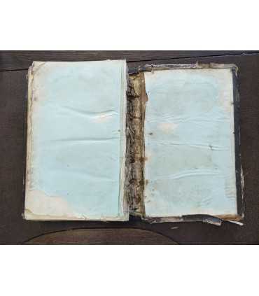 Златоуст 1915 год