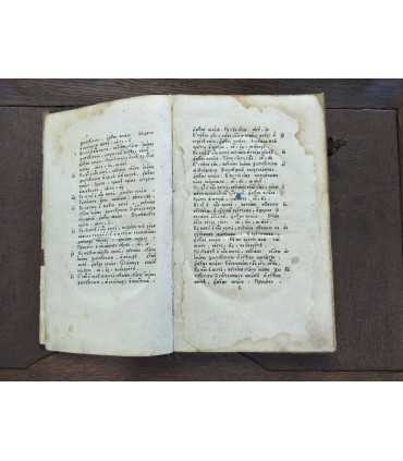 Златоуст, 19 век