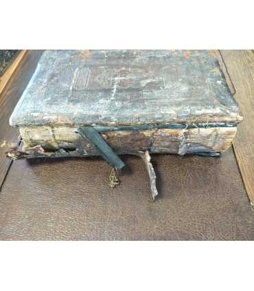 Златоуст, 1904 год