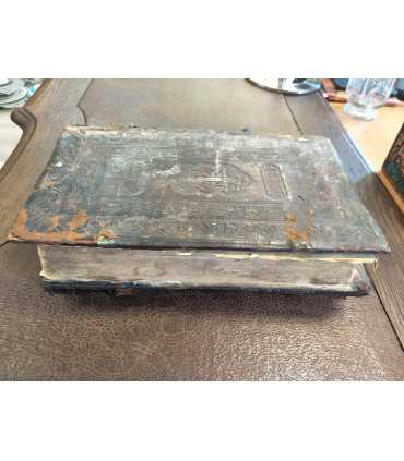 Златоуст, 1904 год