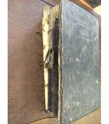 Златоуст 1795 год