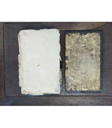 Златоуст 1795 год