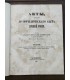 Акты, относящиеся до юридического быта Древней России