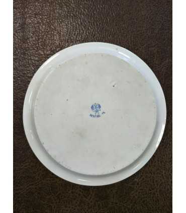 Чашка "Самовар"