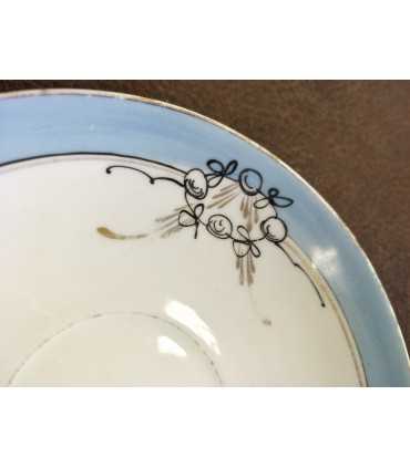 Кофейная пара