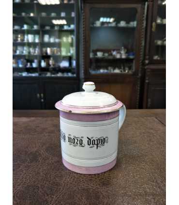 Кружка "Кого люблю того дарю"